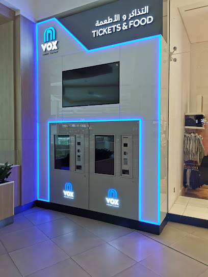 VOX Cinemas Muscat City Centre - Oman|Muscat|Al Mawaleh South