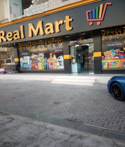 Real Mart Super Market, New Salalah - Salalah -