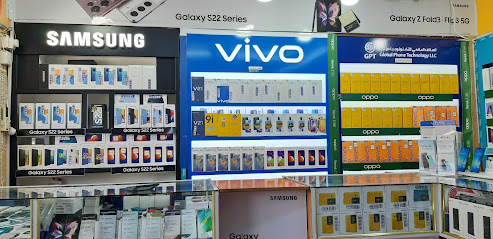 AL RAWAN ELECTRONICS AND MOBILE - Salalah - +968 9300 1869