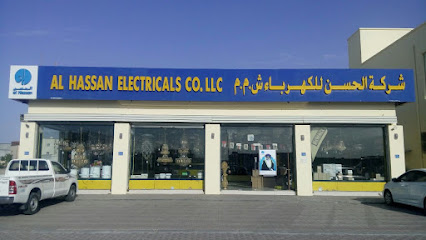 Al Hassan Electricals Showroom-Mabella - Seeb - +968 22 825297