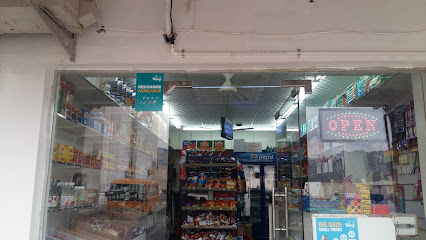 Naseem Al Jezeem Trading Co - Khasab -