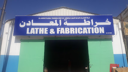 (LATHE & FABRICATION) AAMRAT GLOBAL TRADING & CONT.CO - Salalah -