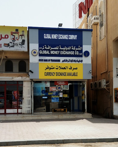 Global Money Exchange Co. LLC Ibri الشركة الدولية للصرافة