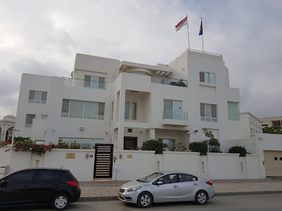 Consulate General of Singapore - Muscat - +968 24 607760
