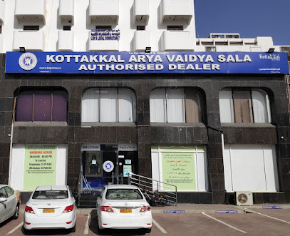 Kottakkal Ayurvedic Centre, Oman, Arya Vaidya Sala - Muscat - +968 24 791662