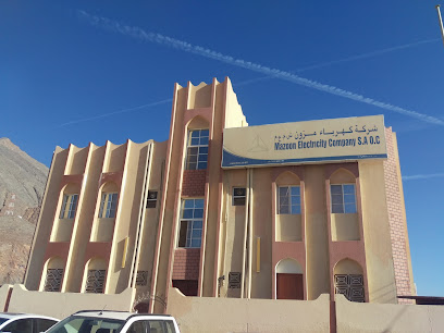 Mazoon Electricity Company SAOC - state of Izki - Izki -