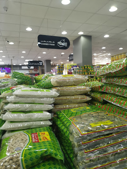 Al Ewan Hypermarket - Oman|Sohar|CJP5+36X
