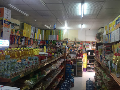 بقالة Grocery - Sohar -