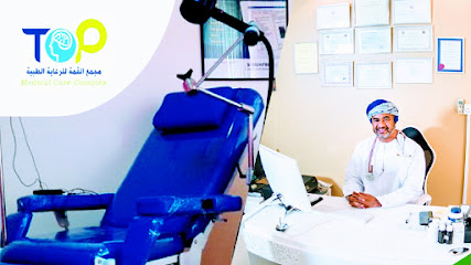 مركز القمة للإستشارات النفسية /The Psychology Clinic / Top Medical Care / مركز القمة للرعاية الطبية - Seeb - +968 9582 8250