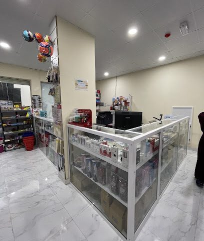 مكتبة شروق العلم - Service Rd -