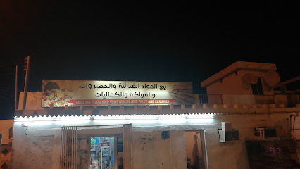 سوبر ماركت سعيد العمري - Sour Al Tawfikeya Club - +968 9811 9005