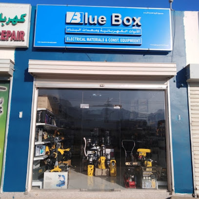 Blue Box United LLC - Shop no 8, Al Musfah, Bousher, Muscat Governorate Musfah OM - +968 7259 5777