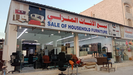 SAlE OF HOUSEHOLD FURNITURE - Salalah -