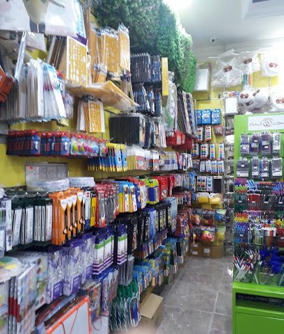 Al Sindbad Book Shop السندباد للادوات المكتبيه و القرطاسية - Al Buraimi - +968 9191 2491