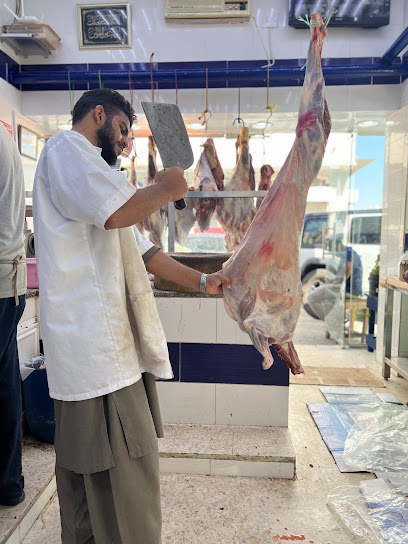 Sale of meat and poultry & lamb