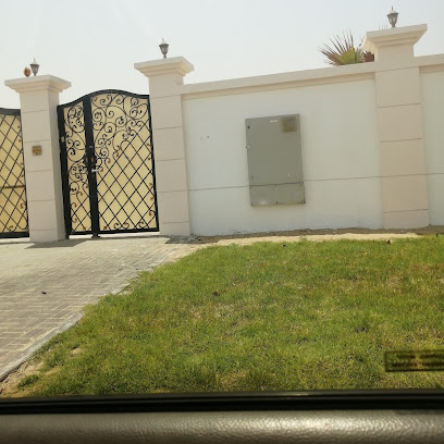 الشيخ محمد بن علي ميران البلوشي - Saham - +968 9073 3663