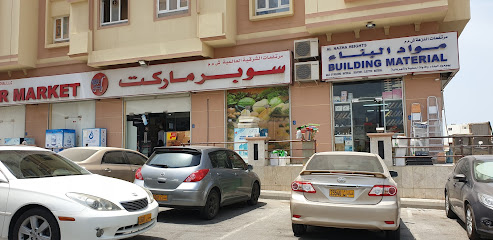 Buildings materials - Muscat - +968 9771 4367
