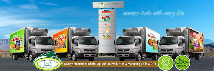 Dhofar Agriculture Production & Marketing Co.(S.A.O.C) - Oman|211|Thumrayt St