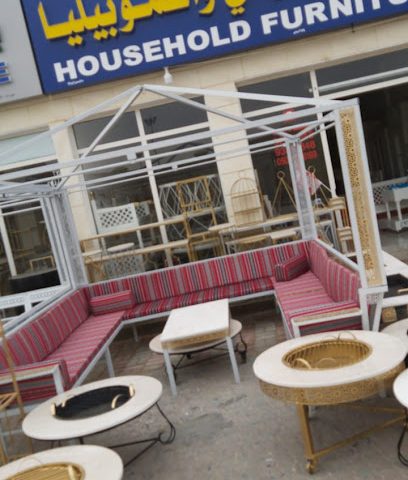 MARAMI MUSCAT TRAD.CORP.HOUSELHOLD FURNITURE SALE..SHOP..3.. - Al Buraimi -