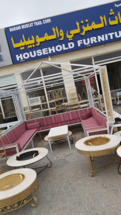 MARAMI MUSCAT TRAD.CORP.HOUSELHOLD FURNITURE SALE..SHOP..3.. - Oman|Al Buraimi|7Q69+936