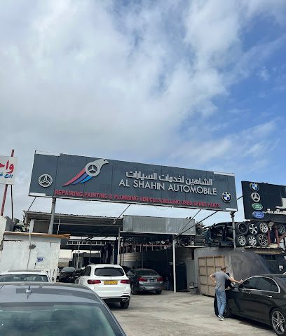 الشاهين لخدمات السيارات Al Shahin Automobile - Seeb - +968 9605 0142