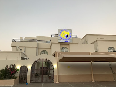 Al Hail Private School - Seeb - +968 24 536220