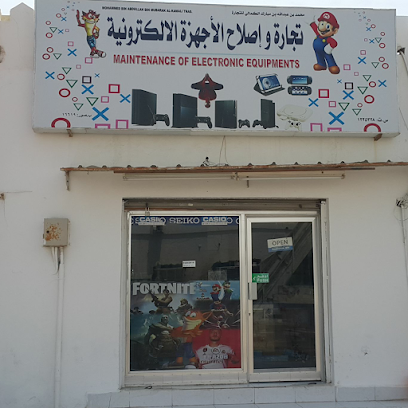 MOHAMMED AKRAM محمد اكرام - Sur - +968 9286 2016
