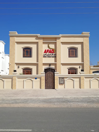 AFAQ Aviation Technology - Oman|Seeb|J4XP+MGQ