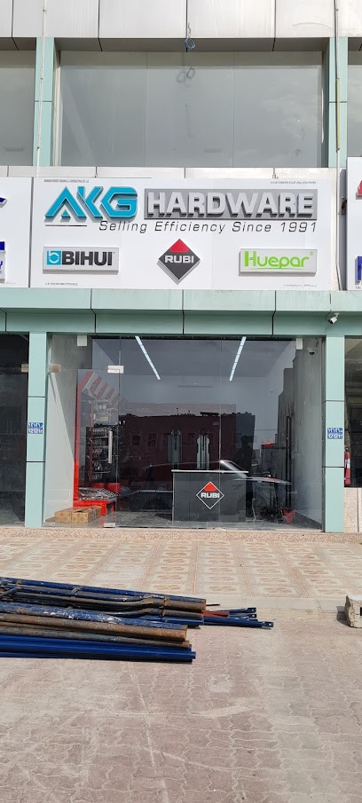 AKG Hardware ايه كيه جي للادوات والمعدات - Oman|Mabila|1