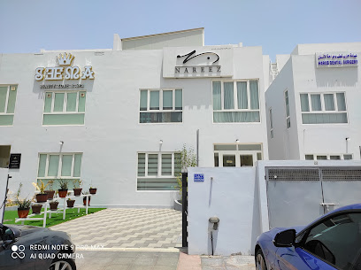 Nutty Scientists Oman - Seeb - +968 9019 0733