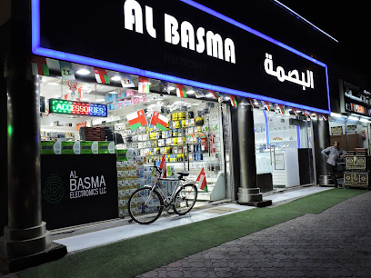 Al Basma Electronics LLC - Seeb - +968 24 423394