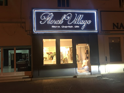 Floral Village - Seeb - +968 24 535324