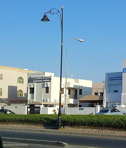 Brighthouse Trade LLC - Muscat - +968 24 696335