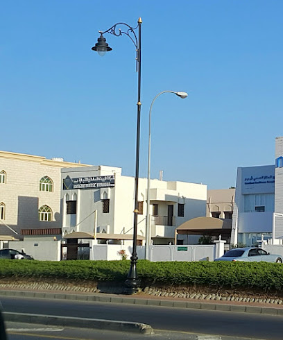Brighthouse Trade LLC - Oman|P.O.BOX 577
