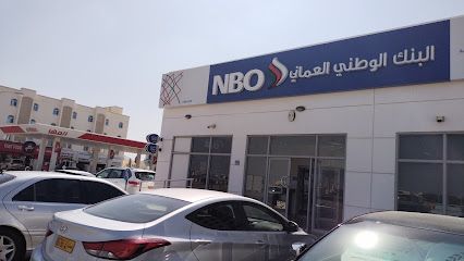 البنك الوطني العماني - Seeb - +968 800 77077