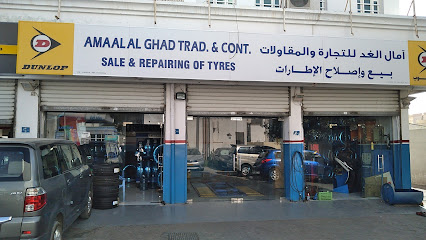 Haya Pharmacy صيدلية هيا - Muscat -
