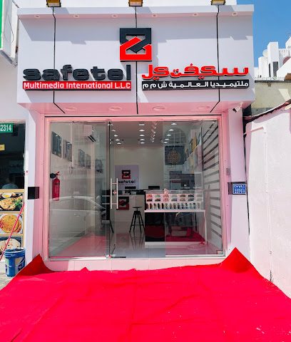 Safetel Multimedia International LLC - Muscat - +968 22 006238