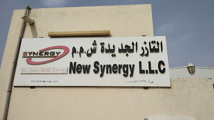 New synergy LLC - Misfah As Safil - +968 9697 0797