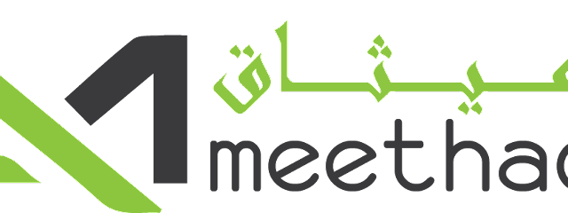 Meethaq Engineering Services - Muscat - +968 22 842989