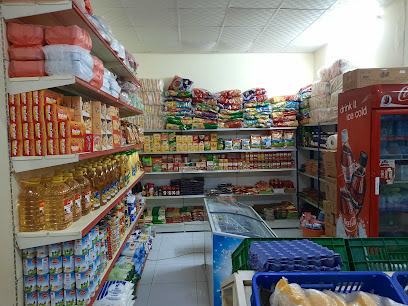Danat Harmool Trad Grocery - Liwa -