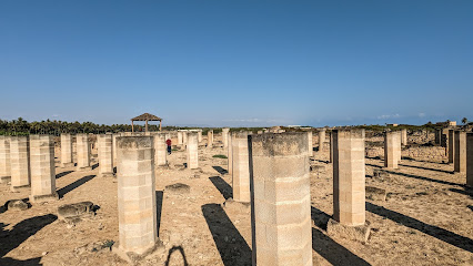 Al Balid Archaeological Park - Salalah -