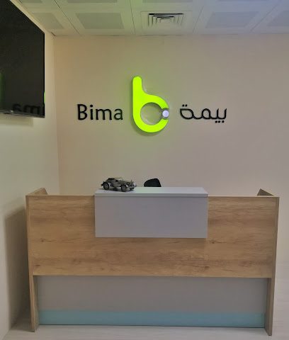 Bima - Muscat - +968 22 644444