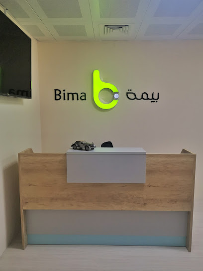 Bima - Oman|Muscat|Alansab center