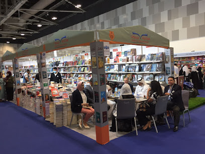 Beirut Bookshop - Muscat - +968 24 992992