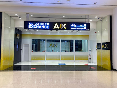 Al Jadeed Exchange LLC-Sur City Center - Sur -