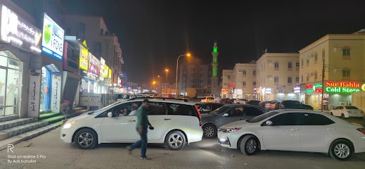 Bahalim Rental Equipment - Barka - +968 9729 5025