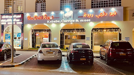 NEW DELHI RASOI RESTAURANT - Sohar -