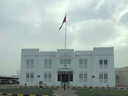 Housing Authority - Ibra - +968 25 570068
