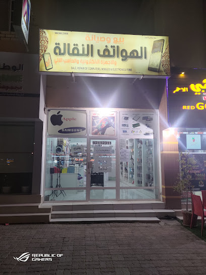 SAMA SAMAIL DIAMOND - Oman|Samail|7XX4+PMQ