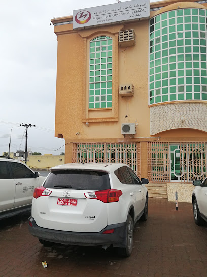 شركة كهرباء مجان Majan Electricity Company (SAOC) - Oman|Shinas|PFV2+M34